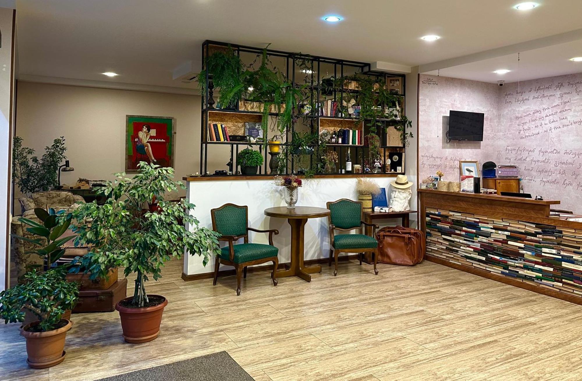 קוטאיסי Gala Boutique Hotel מראה חיצוני תמונה