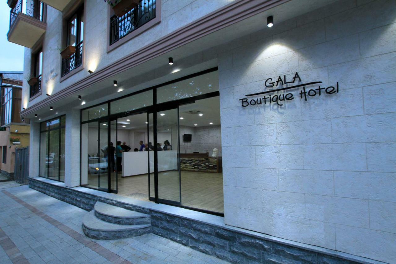 קוטאיסי Gala Boutique Hotel מראה חיצוני תמונה