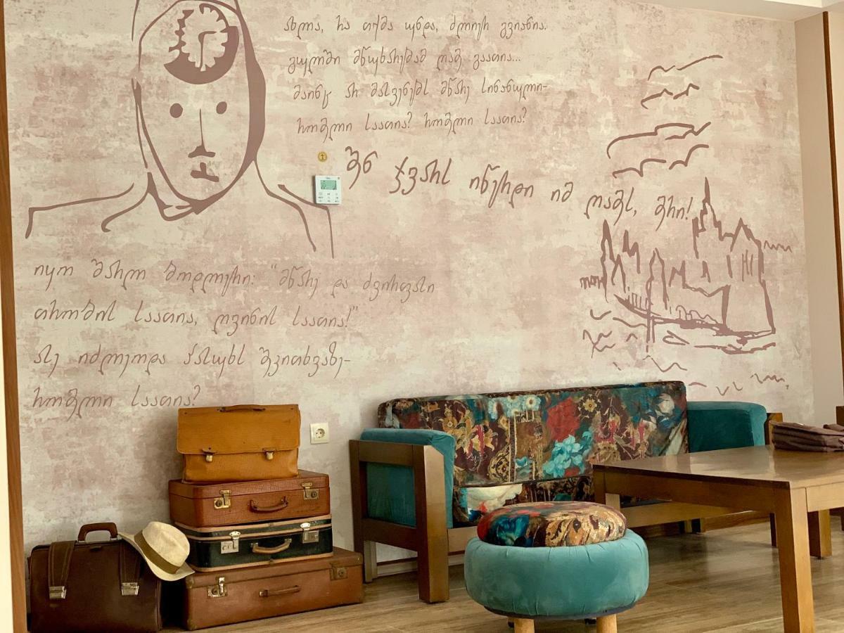 קוטאיסי Gala Boutique Hotel מראה חיצוני תמונה
